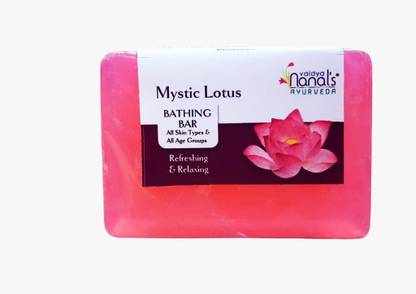 Ayurvedaessence Mystic Lotus