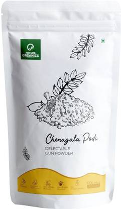 Future Organics FO - Gun Powder 100 gm - 2