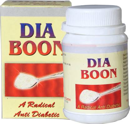 Dia Boon DB@123