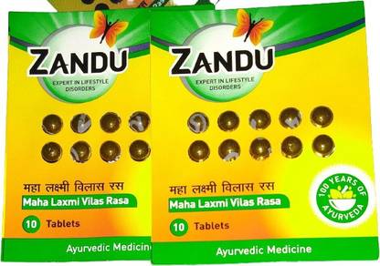 ZANDU Maha Laxmi Vilas Rasa Pack of 2