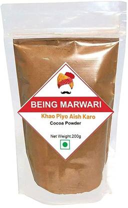 Being Marwari Cocoa Powder for Cake Making Dark (Unsweetened,Vegan & Gluten Free), 200g Cocoa Powder
