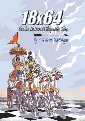 18x64 Chess Class, Life Lessons with Bhagavad Gita Shlokas