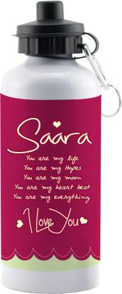 Gifts Zone 600 ml Aluminium Sipper