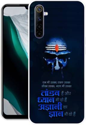 BLUEZAP Back Cover for Realme 6s
