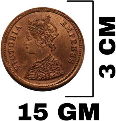 WYU VICTORIA EMPRESS ONE RUPEE 1839 EAST INDIA COMPANY VERY VERY RARE TOKEN COIN 15 GM Ancient Coin Collection