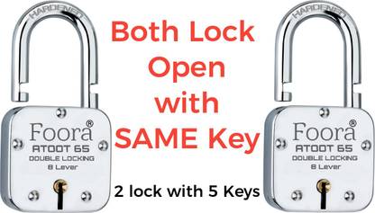 फूरा Same key lock ( both lock open with common key) 2 lock with 5 same key ताला
