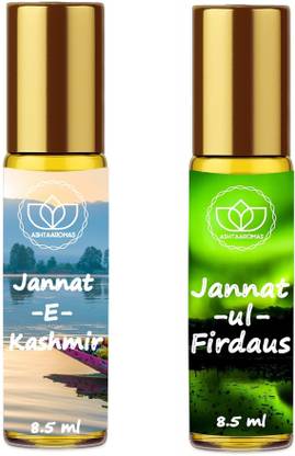 ASHTAAROMAS Combo of 2 JANNAT E KASHMIR and JANNAT UL FIRDAUS Roll On Perfume (8.5 ML Each) Perfume  -  17 ml