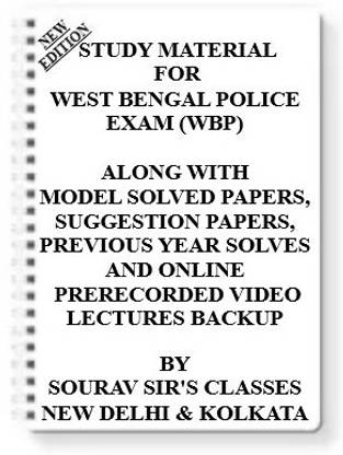Study Material For West Bengal Police Exam (Wbp) [pack Of 4 Books] With Model Question Papers + Topicwise Analysis + Mcq Questions