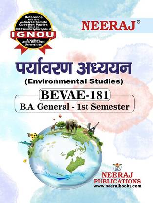IGNOU BEVAE-181 Environmentals Studies