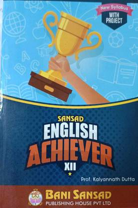 Sansad English Achver 12