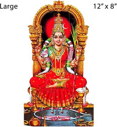 Giriram Photos Sri Kanchi Kamakshi Amman - Large Size (12" x 8" Inches, Red) Photo Wooden Cutout Religious Frame