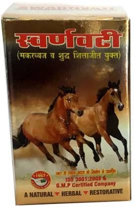 SWARNVATI Natural and Herbal 100 tab