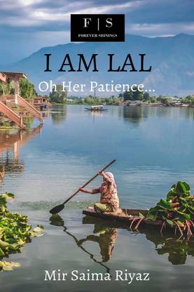 I Am Lal