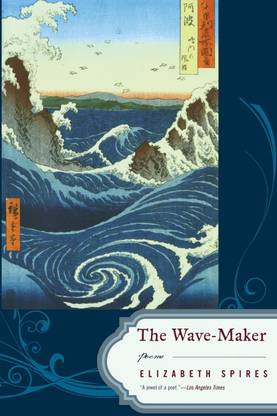 The Wave-Maker