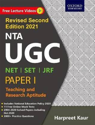 Oxford Nta UGC Paper I for Net/Set/Jrf Second Edition