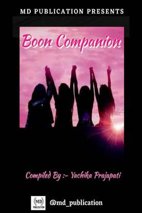 BOON COMPANION