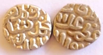 MANMAI COINS DELHI SULTAN -6 Gani - Ala al-Din Muhammad Shah (1296-1316) Billon 3.6 g 16 mm INDIA Medieval Coin Collection