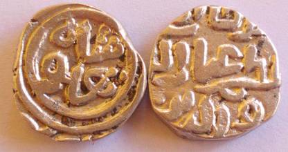 MANMAI COINS DELHI SULTAN - 6 Gani - Ghiyath Al-Din Tughluq (1320-1325) Silver (.256) • 3.6 g • ? 15 mm INDIA Medieval Coin Collection