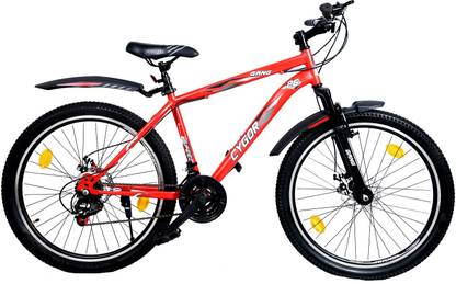GANG CYGOR Duel Disc Front Suspension 21 Speed Alloy Wheel Cycle 26 T (inch) Mountain Cycle