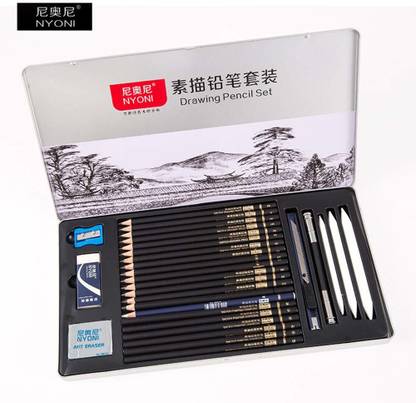 THR3E STROKES NYONI Art Kit Sketch Pencil Set Drawing Painting Tools Iron Box Packing Artistic Materials Pencils Rubber pencil Charcoal pencils Paper brushes Double-ended extender Art knife Eraser 29pieces per set Pencil