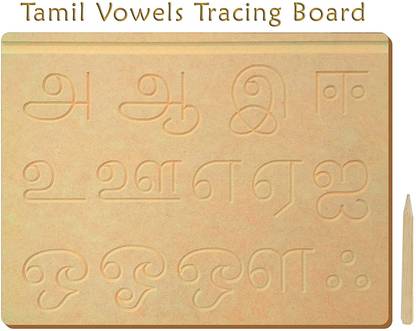 Kidosaurus Tamil Vowel Wooden Writing Board Slate Tamil Script Tracing Board with Dummy Pencil