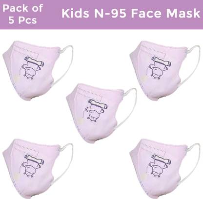 BacBag HP-05 Hippo 5 Pcs Kids N-95 Face Mask with Melt Blown Fabric Reusable, Washable, Water Resistant