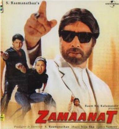 Zamaanat Audio CD Standard Edition