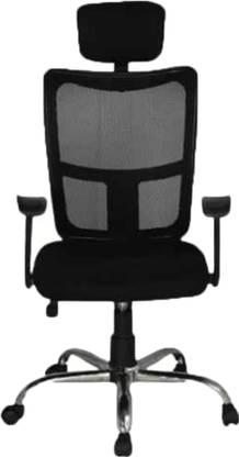 MRGA High Back Premium Mesh Office Arm Chair