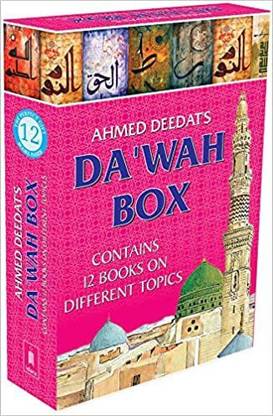 Ahmed Deedat’s Dawah Gift Box - Contains 12 Books