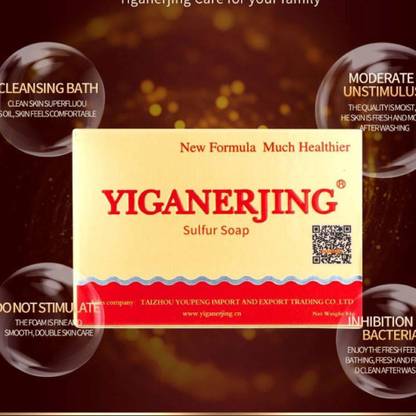 Digital Shoppy 1 Pc Yiganerjing Sulfur Soap For Skin Conditions Acne Psoriasis Seborrhea Eczema Anti Fungus
