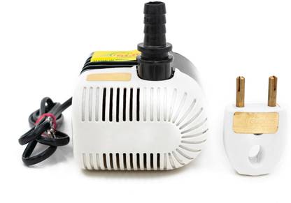 Globus 18 WATT SUBMERSIBLE WATER PUMP WITH SOCKET (BLACK AND WHITE NEW) Submersible Water Pump