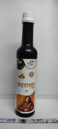 Vibhu Ayurveda Udar Amrit