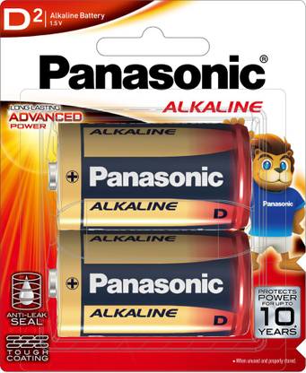 Panasonic LR20T/2B  Battery
