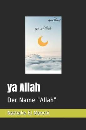 ya Allah