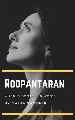 Roopantaran