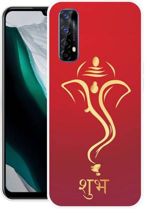 थिंकस्टार Realme Narzo 30 के लिए