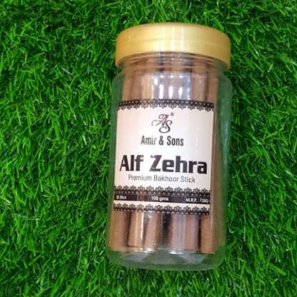 Amir and Sons BAKHOOR MUSK ARABIC ROSE OUDH, AMBER, ZAFFRAN, KHUS, SANDALWOOD, MUSK, ORCHIDS, REAL BAKHOOR