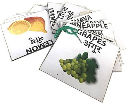 WISSEN Wooden Fruits Flash Card- Set of 24 Cards