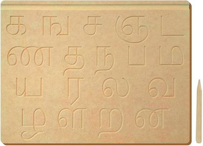 Kidosaurus Tamil Consonants Wooden Writing Board Tamil Script Tracing Board with Dummy Pencil