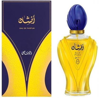 RASASI Afshan - Eau De Parfum Eau de Parfum  -  100 ml