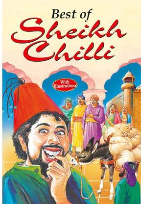 Best Of Sheikh Chilli