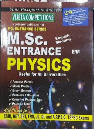 M.sc Entrance Physics