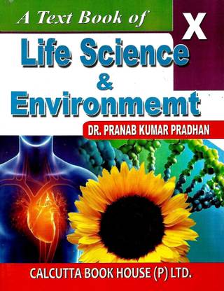Life Science & Environment Class 10 Calcutta Book House