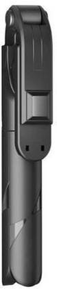 asnomatic BLUETOOTH SELFIE STICK | SLEFIE STICK UNDER 500 | TRIPOD SELFIE STICK Tripod, Monopod, Tripod Clamp, Tripod Bracket, Tripod Kit