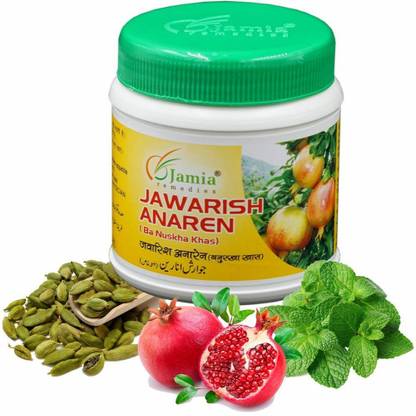 JAMIA REMEDIES Jawarish Anarain