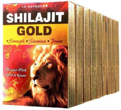 Rikhi Shilajit Gold Capsule 10x2= 20 no.s Vitamins Capsule Ayurvedic