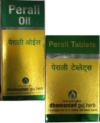 DHANVANTARI Combo of ( Perali Oil 100ml + Perali 10 Tablet)
