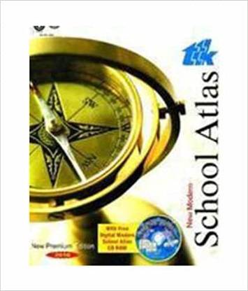 School Atlas New Modern (with CD Rom)
