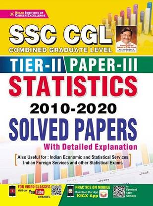 SSC CGL Tier 2 Paper 3 Statistics 2010-2020 Solved Papers (English Medium)(3425)