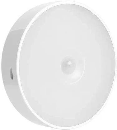 ARY Motion Sensor Light Round Motion Sensor Light